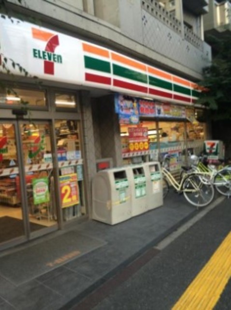 コンビニ　セブンイレブン文京向丘2丁目店（コンビニ）まで382m