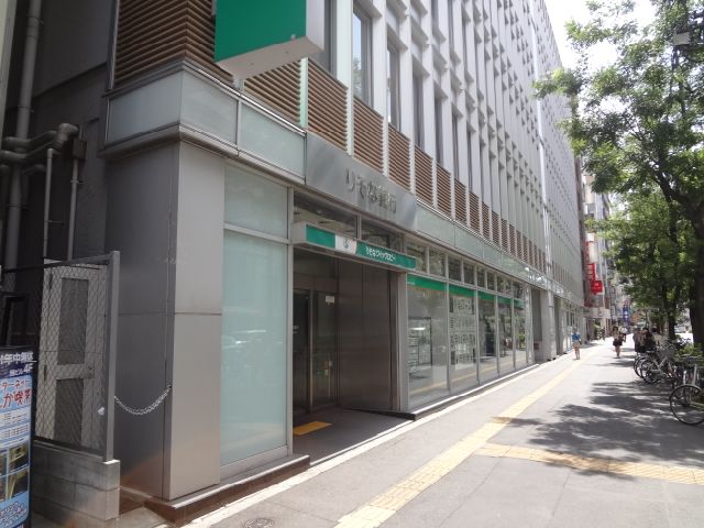 銀行　りそな銀行茗荷谷支店（銀行）まで640m