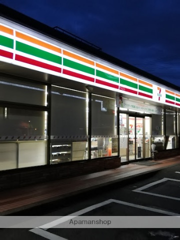 スーパー　ヤングドライマックスバリュ味鋺店（スーパー）まで1763m