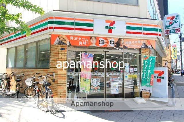 コンビニ　セブンイレブン（コンビニ）まで40m