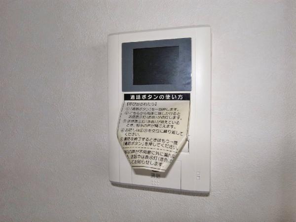 セキュリティ　セキュリティ