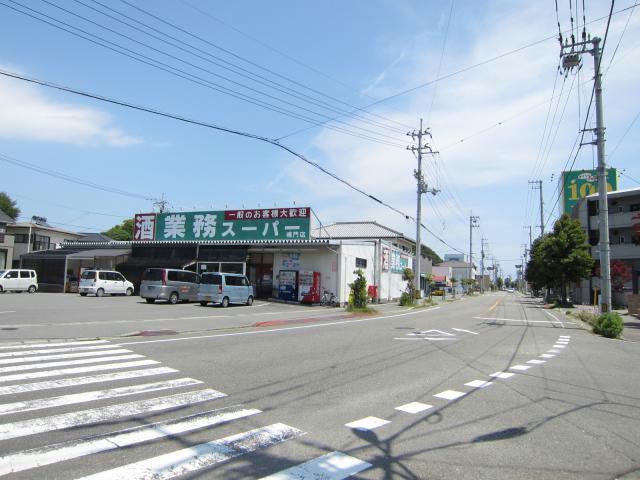 スーパー　業務スーパー鳴門店（スーパー）まで1129m