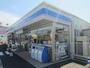 コンビニ　ローソン鳴門撫養町斎田店（コンビニ）まで998m