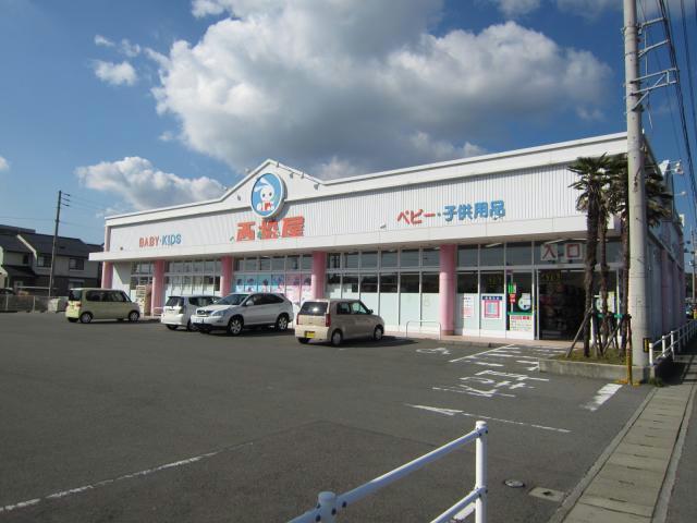 ショッピングセンター　西松屋鳴門店（ショッピングセンター）まで1439m