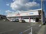 ショッピングセンター　西松屋鳴門店（ショッピングセンター）まで1439m