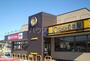 飲食店　CoCo壱番屋 掛川国一店（飲食店）まで1466m