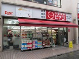 スーパー　miniピアゴ 渋谷本町3丁目店（スーパー）まで408m