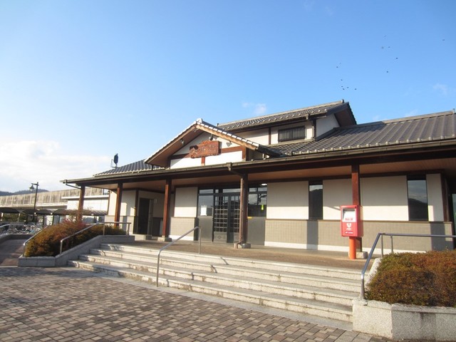 その他　矢掛駅（その他）まで600m