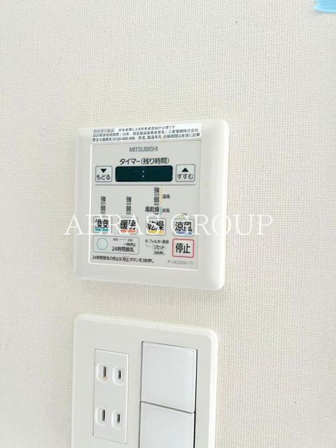 その他設備　同仕様