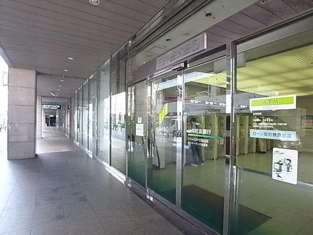 銀行　三井住友銀行（銀行）まで490m