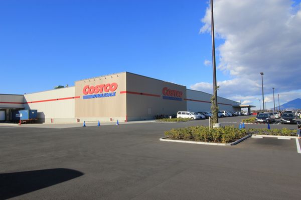 その他　コストコホールセール つくコストコホールセール つくば倉庫店（その他）まで750m