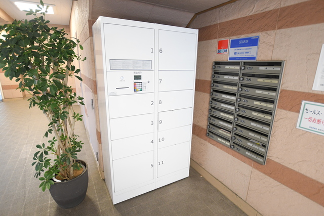 その他共有部分　宅配ボックス