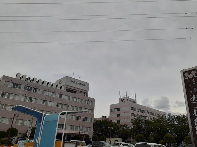 病院　みつわ台総合病院（病院）まで868m