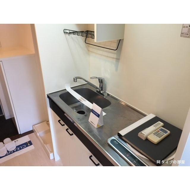 キッチン　同タイプ写真　※現況優先