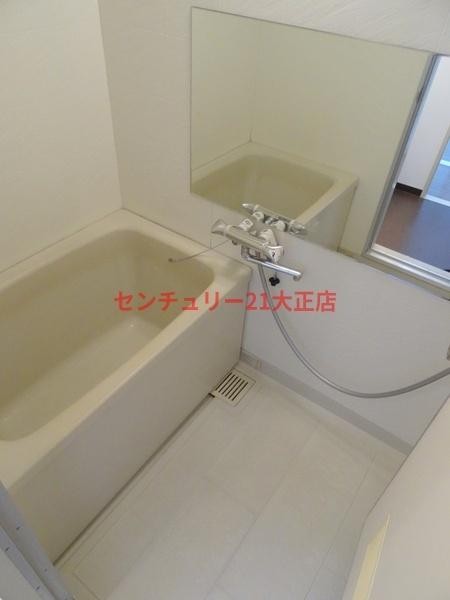 バス・シャワールーム　★ゆったり入れますね★