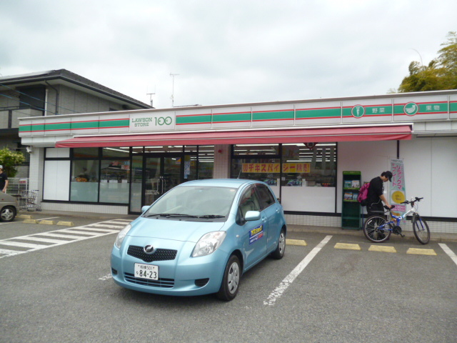 コンビニ　ローソンストア１００（コンビニ）まで371m