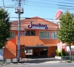 飲食店　ジョナサン 足立綾瀬店（飲食店）まで664m