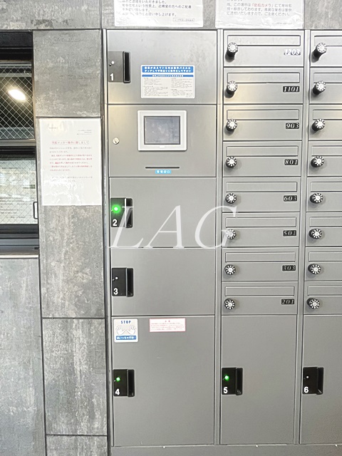 その他共有部分　宅配ボックスです。