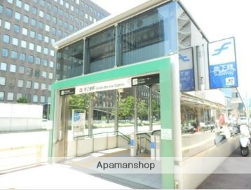 その他　渡辺通駅（その他）まで750m