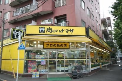 スーパー　肉のハナマサ小石川店（スーパー）まで381m