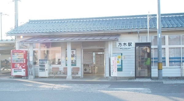 その他　ＪＲ乃木駅（その他）まで1000m