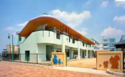 幼稚園・保育園　川口市立舟戸幼稚園（幼稚園・保育園）まで599m