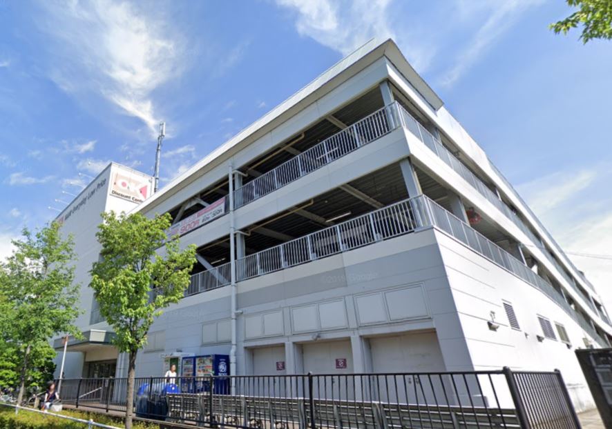 スーパー　オーケーストア（スーパー）まで987m