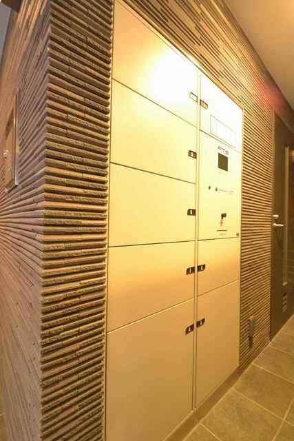 その他共有部分　宅配ボックス