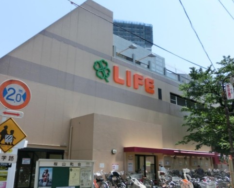 その他　ライフ・東中野店（その他）まで414m