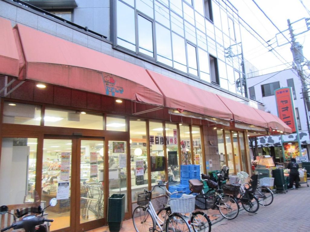 スーパー　生鮮市場ヤオシチ（スーパー）まで190m