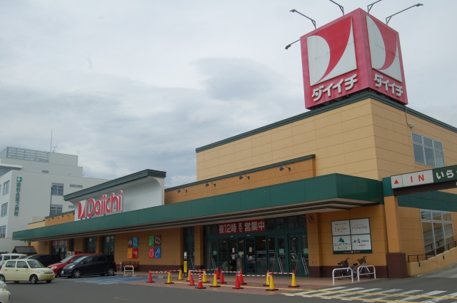 スーパー　ダイイチ白石神社前店（スーパー）まで575m