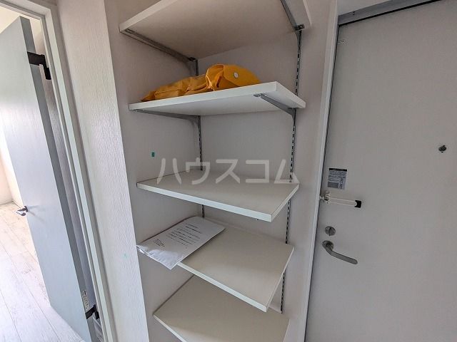 収納
