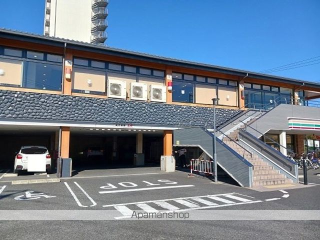 飲食店　かっぱ寿司（飲食店）まで500m