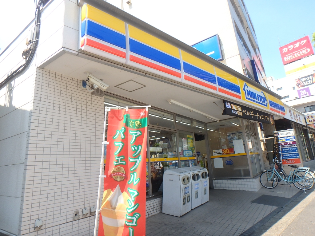 コンビニ　ミニストップ せんげん台駅前店（コンビニ）まで170m