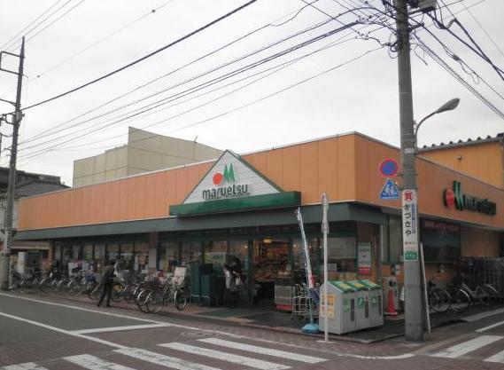 スーパー　マルエツ西糀谷店（スーパー）まで423m