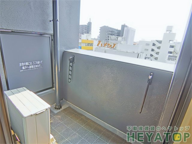 バルコニー　（同仕様写真）