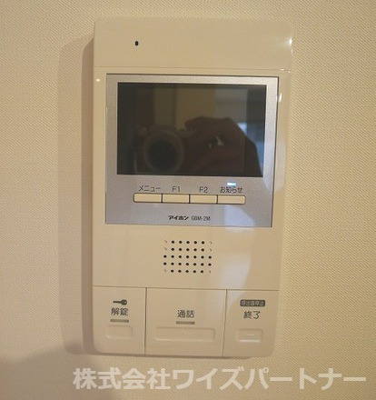 セキュリティ　※同型タイプの為、現状優先