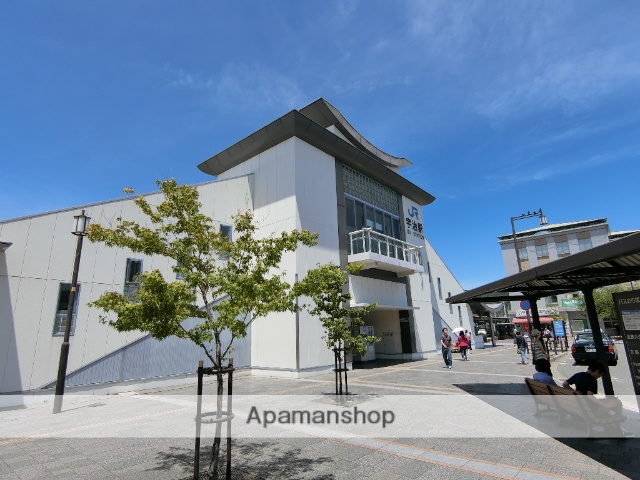 その他　ＪＲ宇治駅　南口（その他）まで263m