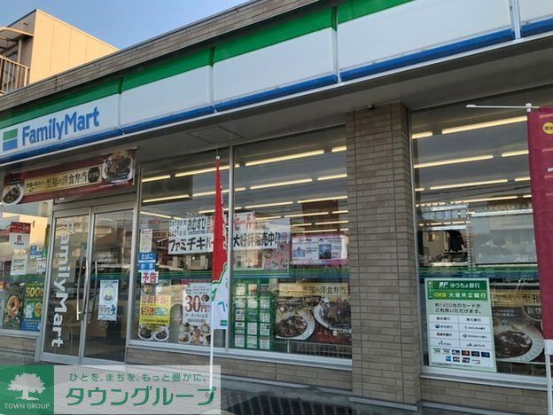 コンビニ　ファミリーマート名西名塚町店（コンビニ）まで860m