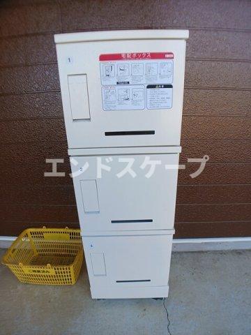 その他共有部分　高崎、前橋のお部屋探しはエンドスケープまで！お客様の理想お聞