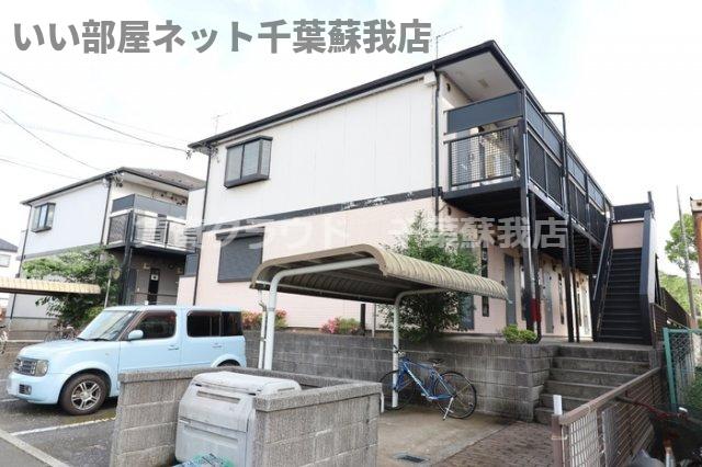 建物外観　物件の外観です