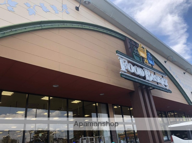 スーパー　ニシナフードバスケット福島店（スーパー）まで712m