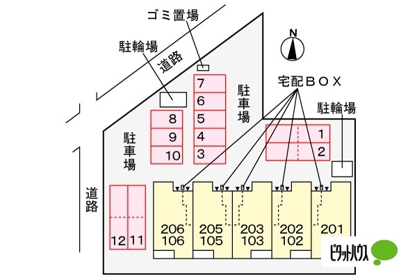 駐車場