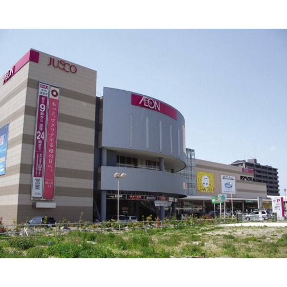 スーパー　イオン宇品店（スーパー）まで595m