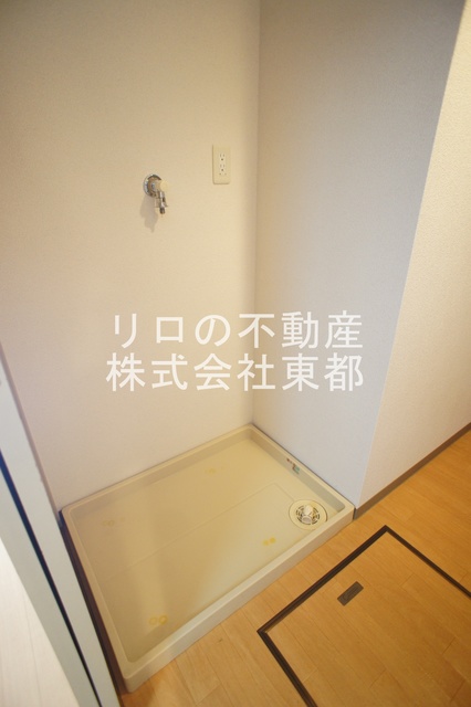 その他　洗濯パン付きで水漏れの心配がいりません！