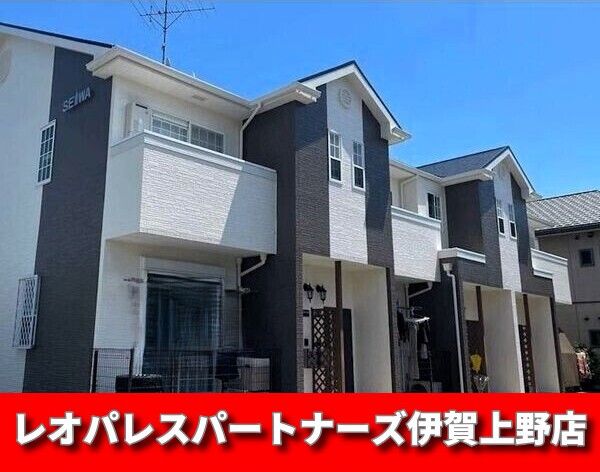 建物外観　☆仲介手数料ゼロ円は当店だけ！！☆