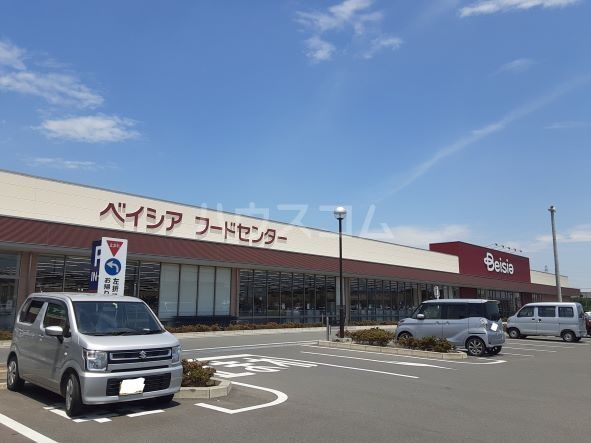 スーパー　Beisia(ベイシア) ふかや花園店（スーパー）まで2058m