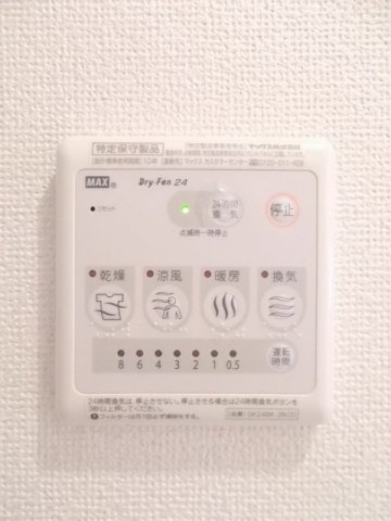 その他設備　浴室換気暖房乾燥機