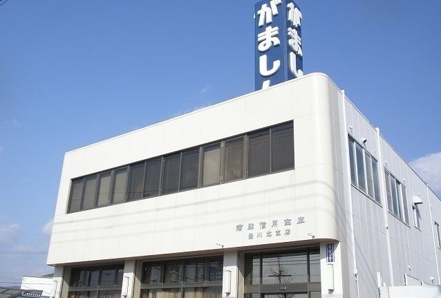 銀行　蒲郡信用金庫（銀行）まで400m