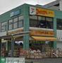 ドラックストア　マツモトキヨシ湘南台東口店（ドラッグストア）まで440m